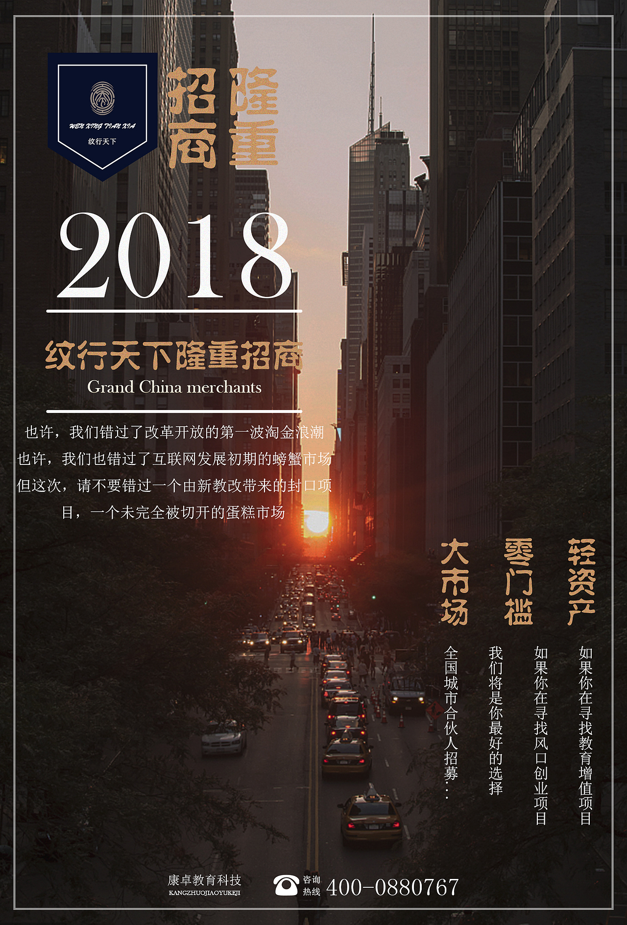 综合（图ZMTc2NjUyMTE2） - 其他平面 - 站酷设计师水生丷原创素材 - 站酷ZCOOL