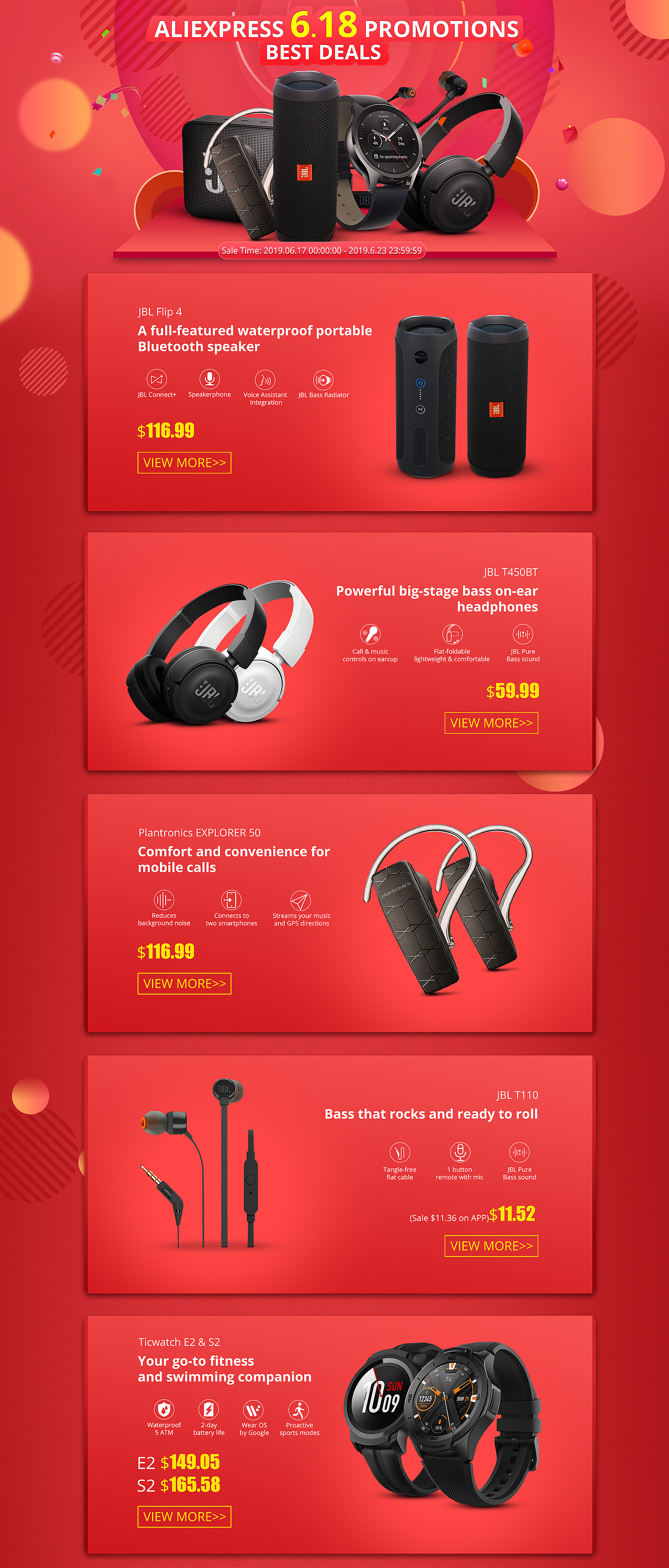 3c数码;车品;电器