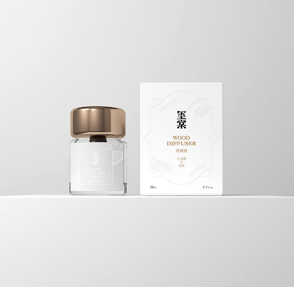 一作设计 | 玺棠香薰品牌包装设计