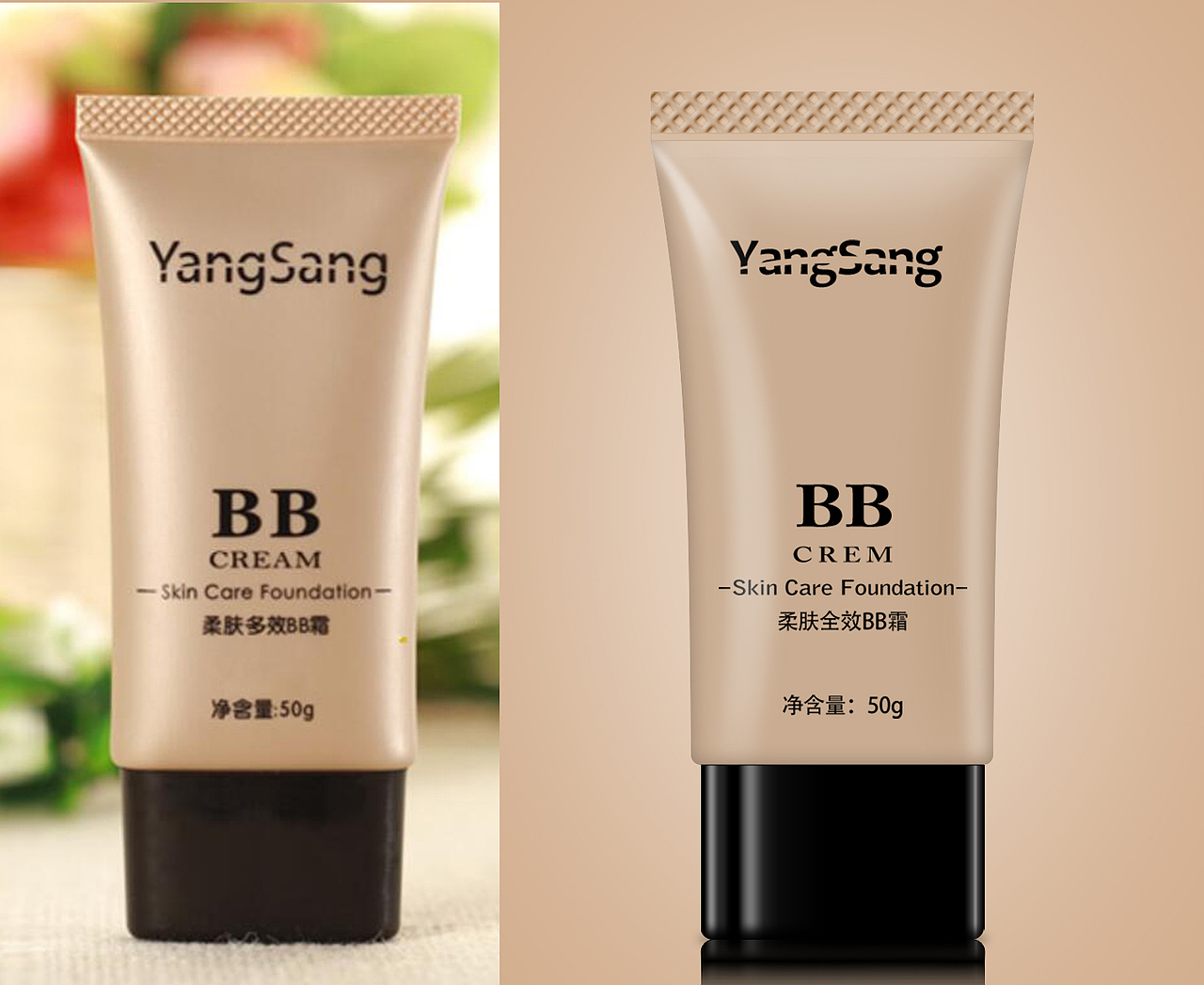 精修（图ZMjI1MTg3OTky） - 其他平面 - 站酷设计师苡潍原创素材 - 站酷ZCOOL