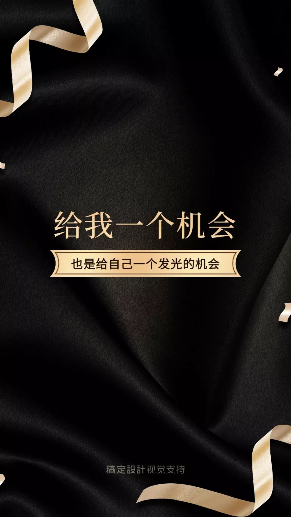 你瞧这条狗的个人主页（背景预览） - 主页背景设置 - 站酷设计师你瞧这条狗原创素材 - 站酷ZCOOL