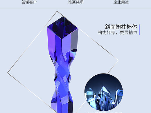 第一张详情
