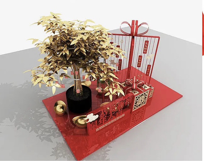新春新年美陈设计制作,景观装置dp 点,蚂蚁美陈