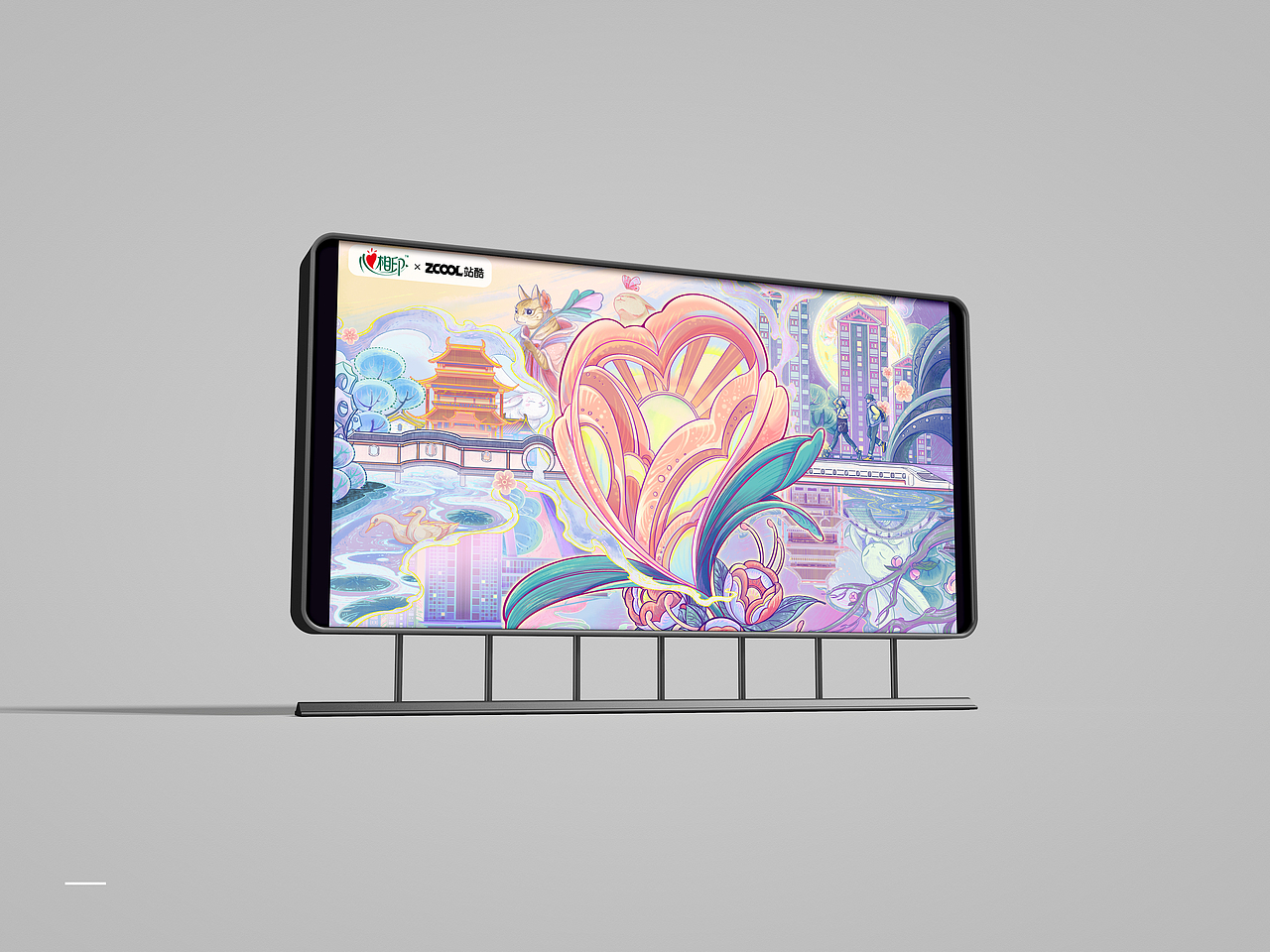 心相印 I 无畏 __（图ZMzM3MzExMTky） - 商业插画 - 站酷设计师饭盒子原创素材 - 站酷ZCOOL