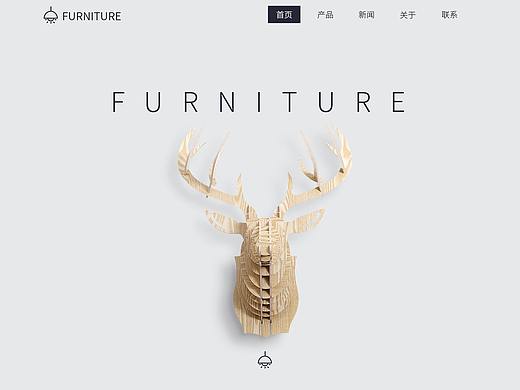 简易家居网站
