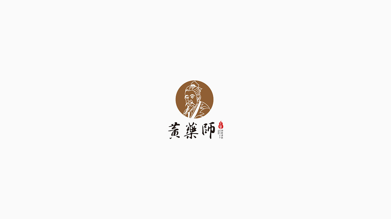logo合集(二)