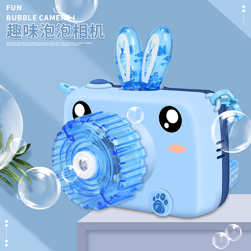 泡泡相机玩具主图-直通车图