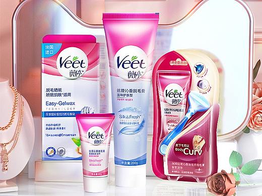 Veet/彩妆周