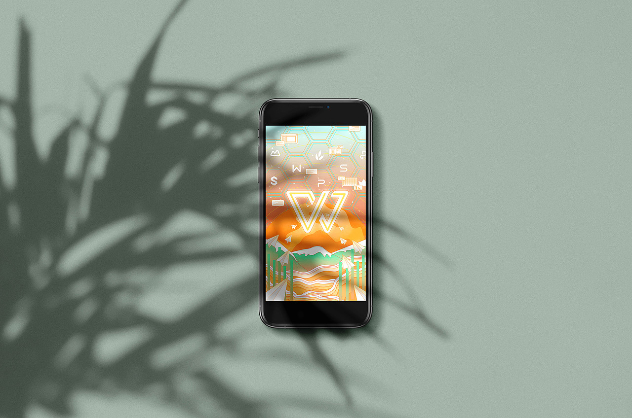 WPS—创意点亮办公美学