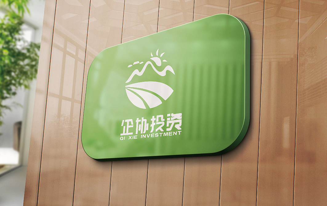 企协投资（图ZODYzMTY1NDQ=） - Logo - 站酷设计师风禾传媒原创素材 - 站酷ZCOOL