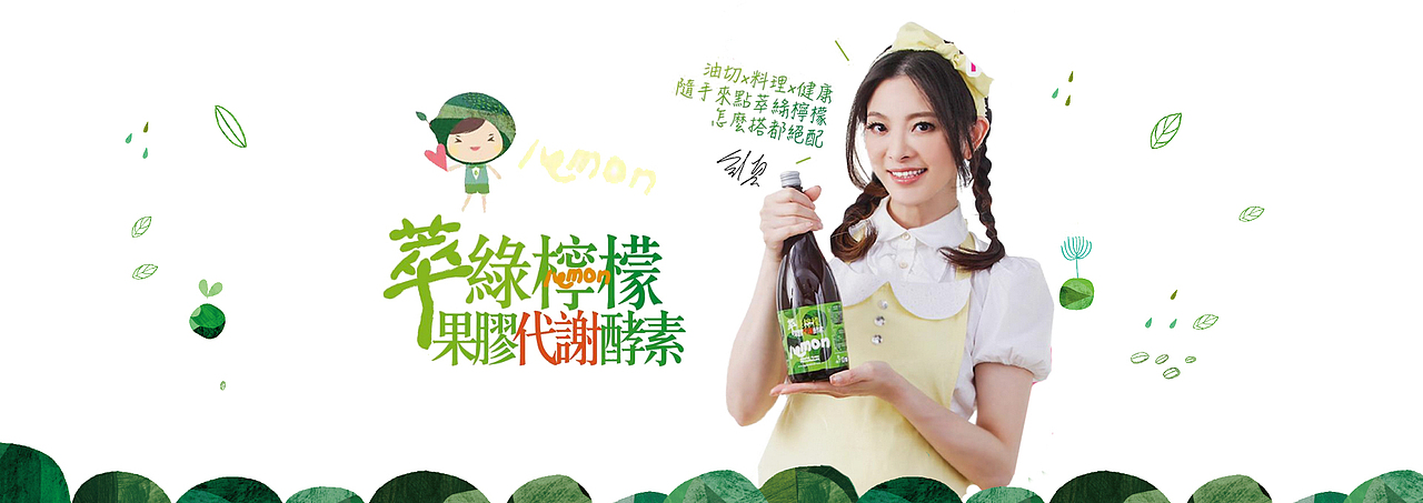 海报（图ZOTc4MzcwMDA=） - 电商 - 站酷设计师倔金小萝莉原创素材 - 站酷ZCOOL