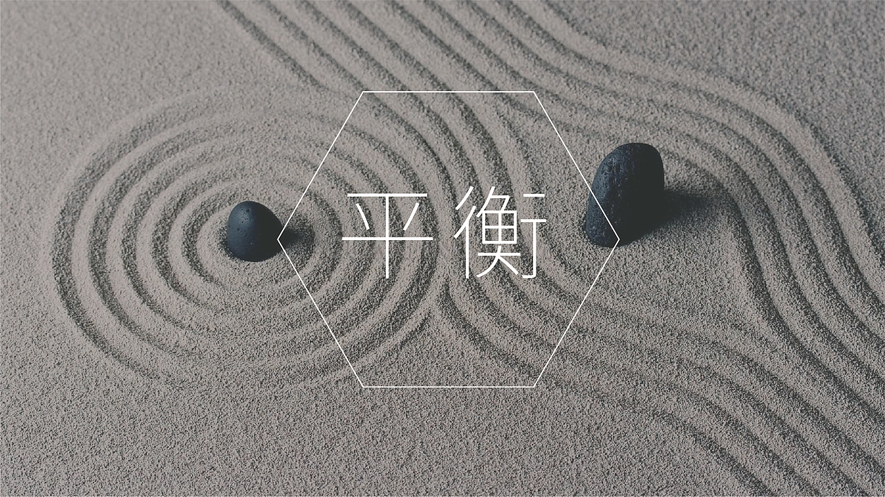 茶叶中秋定制礼盒设计方案