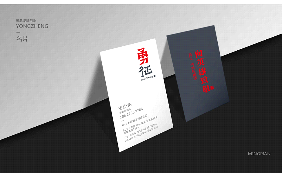 010a795d394c4fa8012187f4cbcf4a.png@1280w_1l_2o_100sh.png