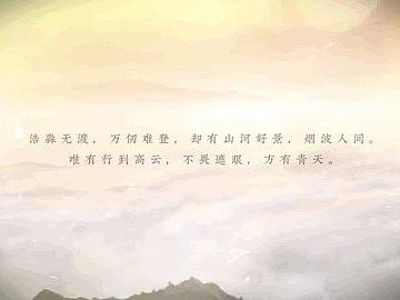 原创国风音乐专辑「青云不坠」MV影像设计