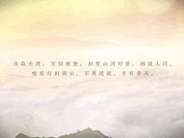 work参考