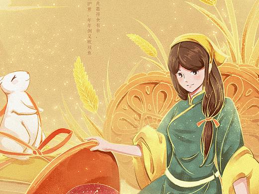 过期的中秋插画(个人主页-ZNDgzNjEyNDg=) - 商业插画 - 站酷设计师有肺无心原创素材 - 站酷ZCOOL