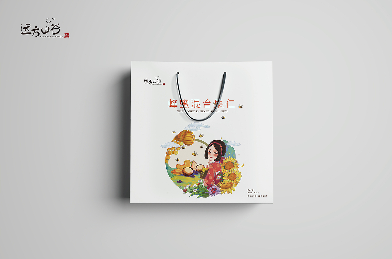 2017包装合集（上）（图ZODY5MDUzNDQ=） - 包装 - 站酷设计师张玉旺WANG原创素材 - 站酷ZCOOL