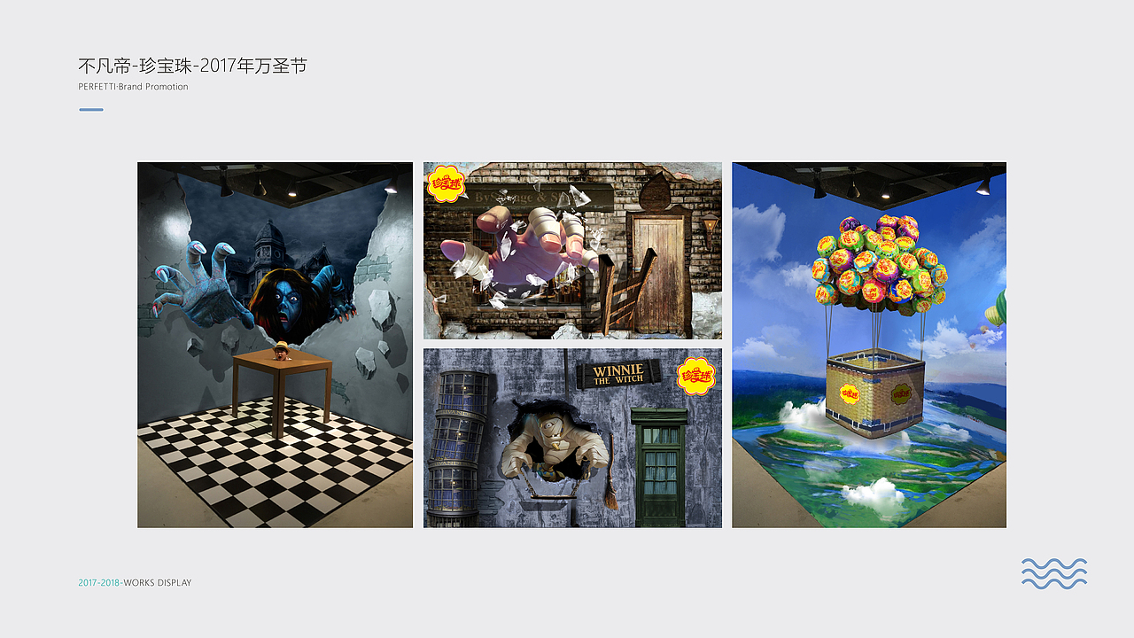 作品集三（图ZMTQ2NTQ5MzMy） - 书籍/画册 - 站酷设计师CHOIWU原创素材 - 站酷ZCOOL