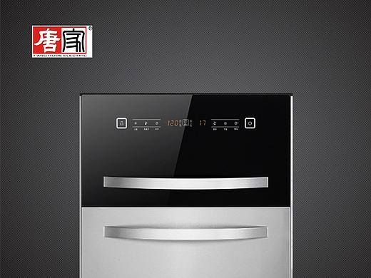 唐家消毒柜ZTD-120-晶钻