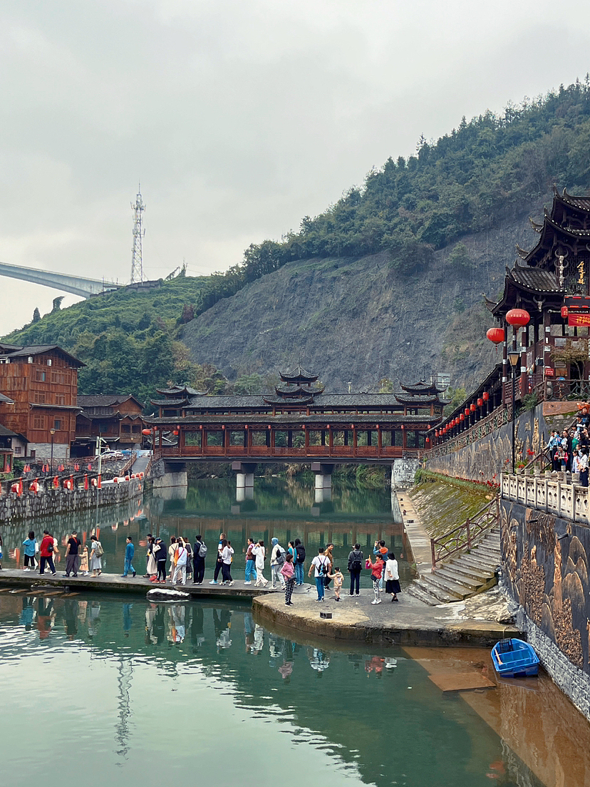 手机拍摄-湘西土家族苗族自治洲-墨戎苗寨