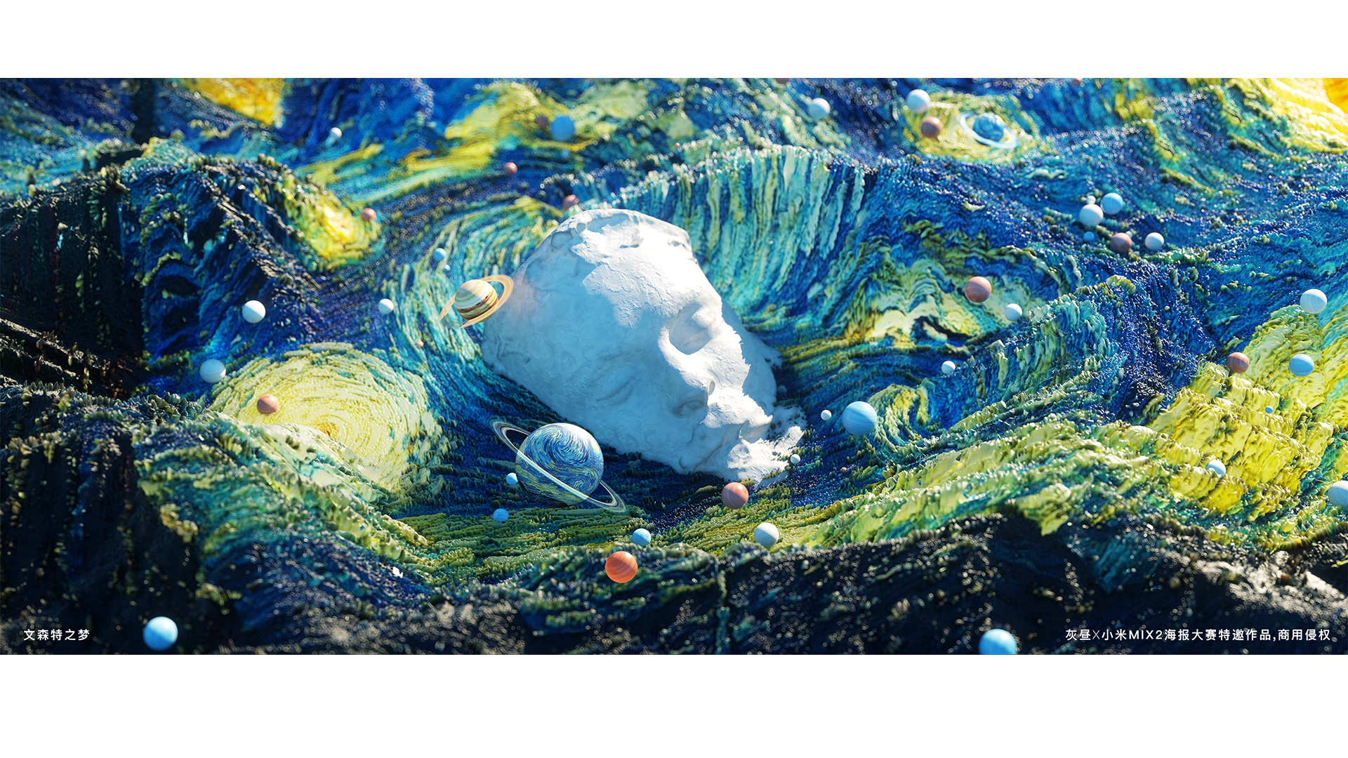 羊胖胖的個人主頁（封面預(yù)覽） - 主頁封面設(shè)置 - 站酷設(shè)計師羊胖胖原創(chuàng)素材 - 站酷ZCOOL