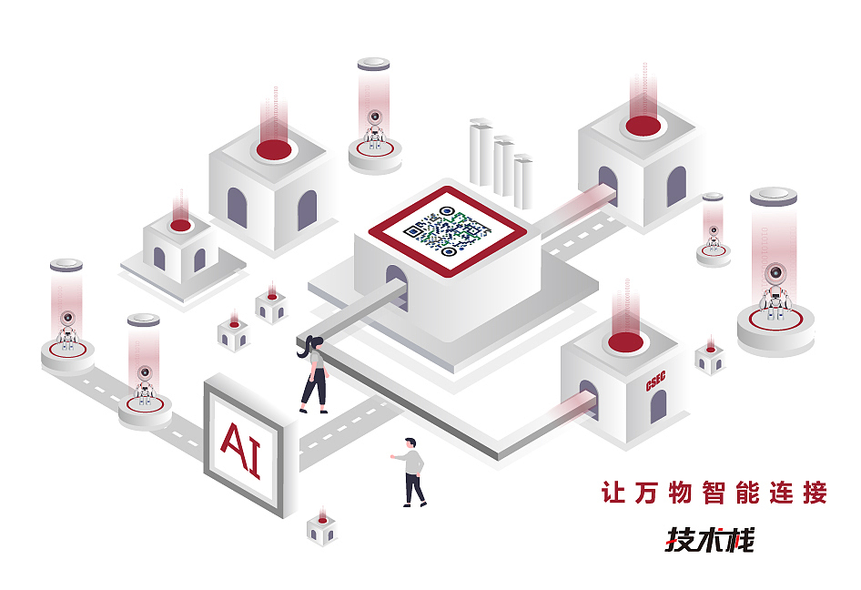 2.5d插画（图ZMjQyMzAxNTM2） - 创作习作 - 站酷设计师楠婧原创素材 - 站酷ZCOOL