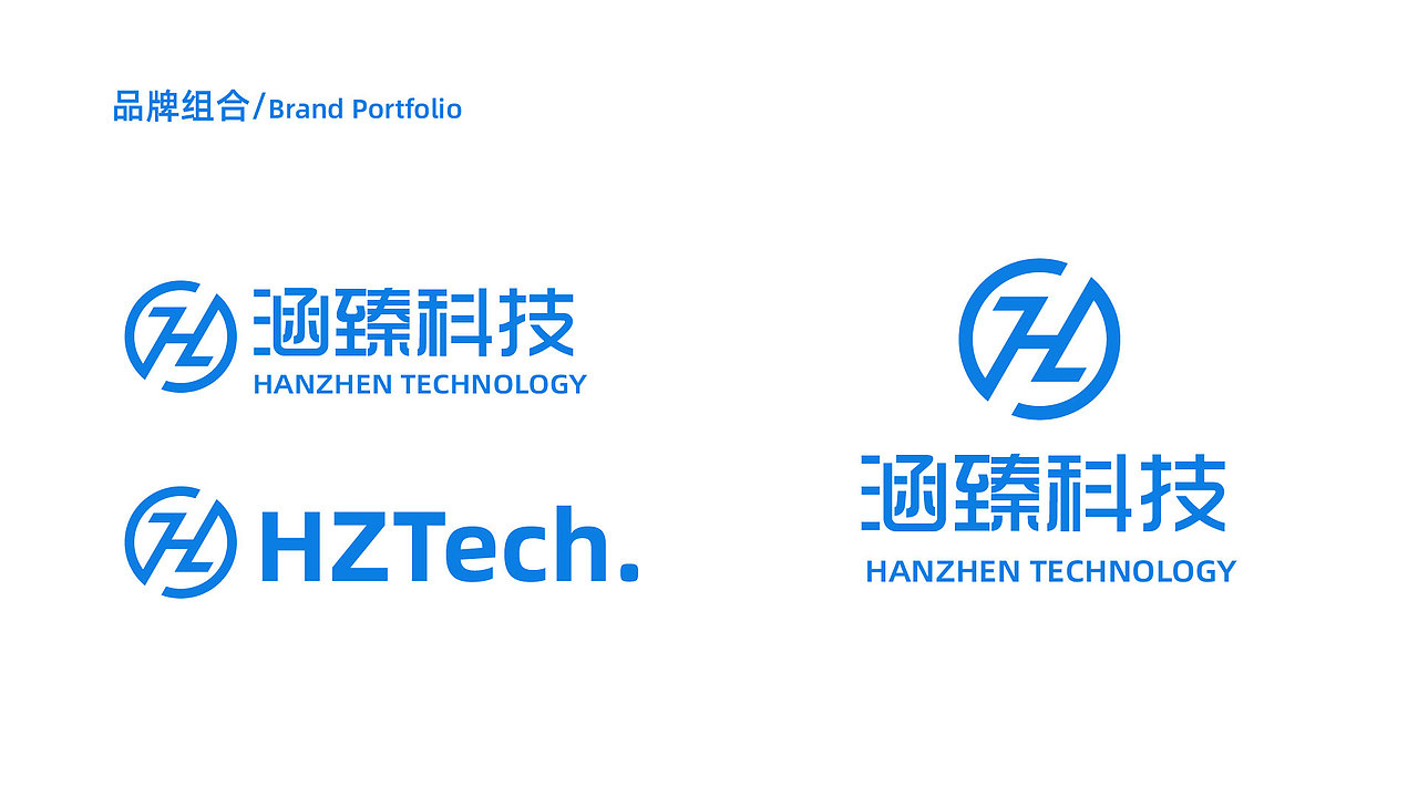 科技logo提案（图ZMjY0NTU2MzQ0） - Logo - 站酷设计师高雄号原创素材 - 站酷ZCOOL