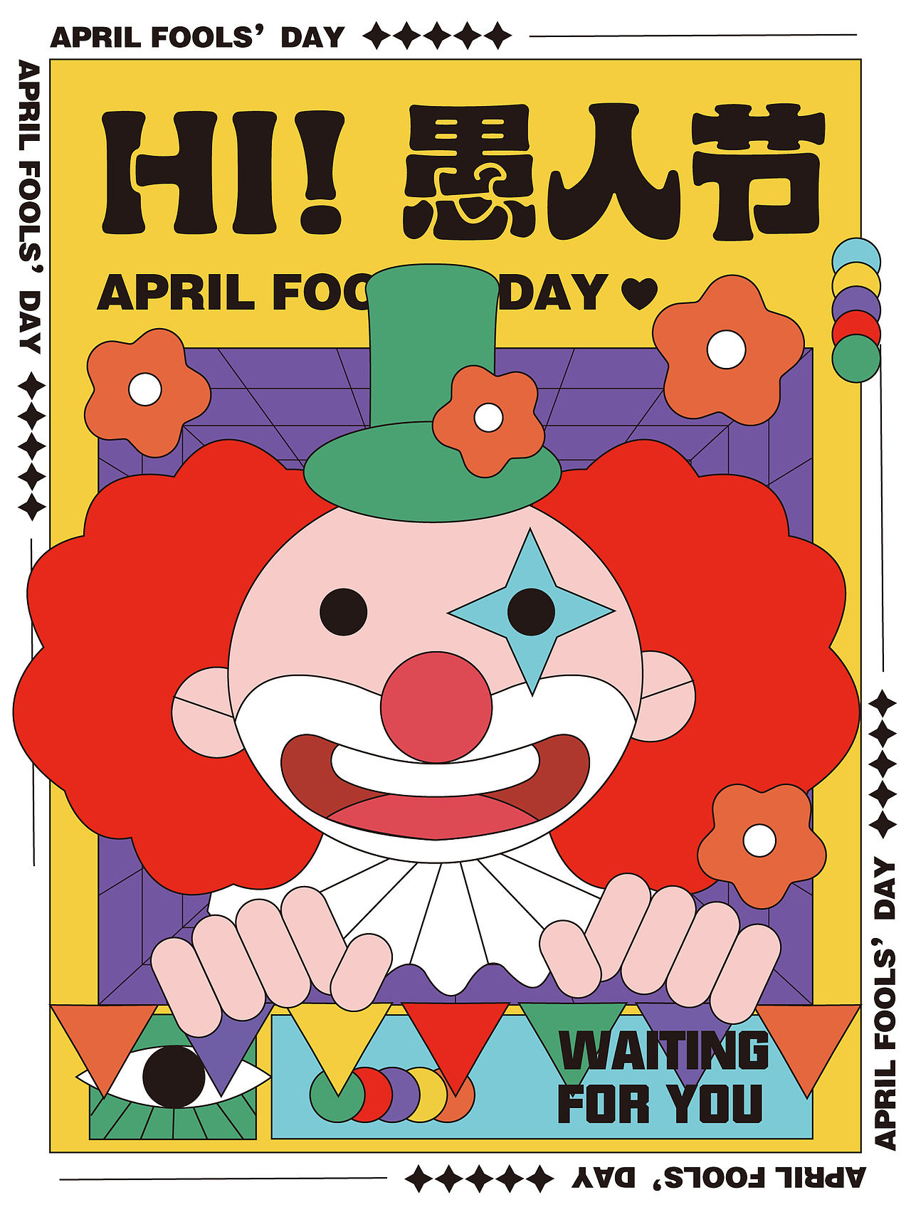 2021 | 海报整理（图ZMjg0OTI2MTQ0） - 海报 - 站酷设计师大野桐儿原创素材 - 站酷ZCOOL