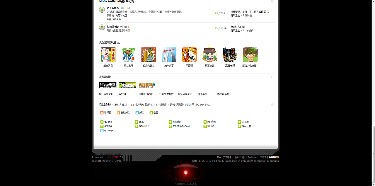UI & WEB（图ZNzgwMTA1Mg==） - 主题/皮肤 - 站酷设计师gosega原创素材 - 站酷ZCOOL