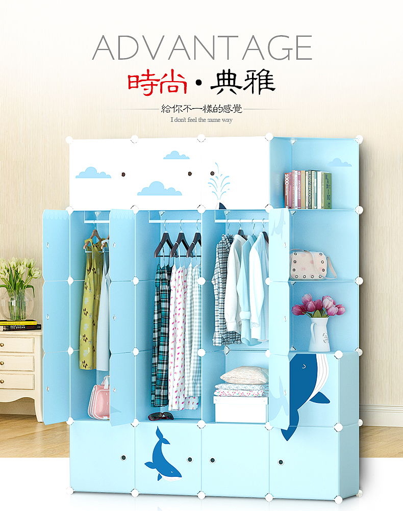 天猫收纳衣柜贴纸儿童品质生活家居淘宝详情页简约合集（图ZOTgwMjk1NDQ=） - 电商 - 站酷设计师顽物不是艺术丶原创素材 - 站酷ZCOOL