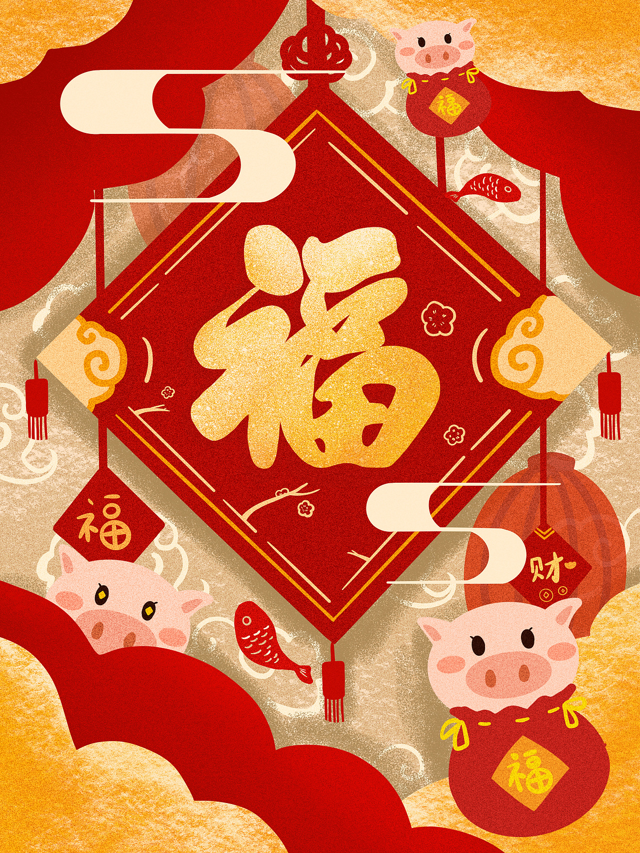 过年之前的猪猪习作