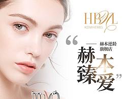 美团