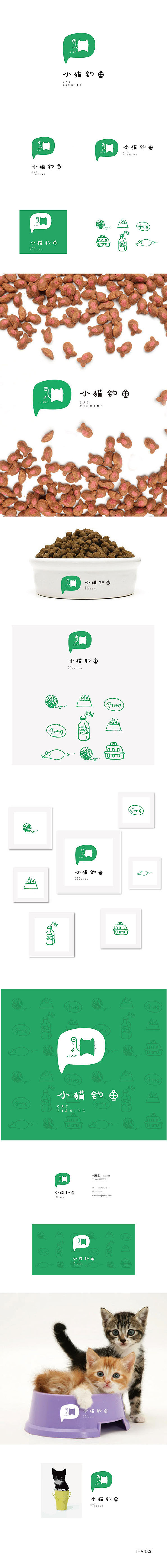 CAT FISHING（图ZNDAzMTA2MDQ=） - 图案 - 站酷设计师不流氓兔子原创素材 - 站酷ZCOOL