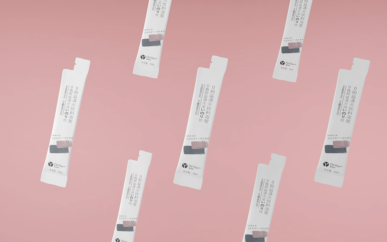 輕燃MCT咖啡&益清元（图ZMTE0OTkzMzg4） - 包装 - 站酷设计师010品牌设计原创素材 - 站酷ZCOOL