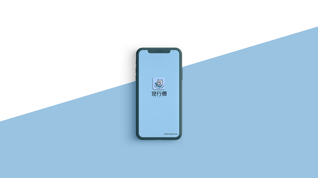 宠物卡通logo宠行僧