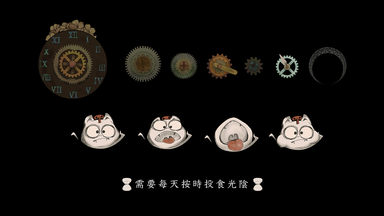 晝&夜-生命之時(shí)（圖ZMjA0MDE3ODA0） - 主題/皮膚 - 站酷設(shè)計(jì)師Seradrin原創(chuàng)素材 - 站酷ZCOOL