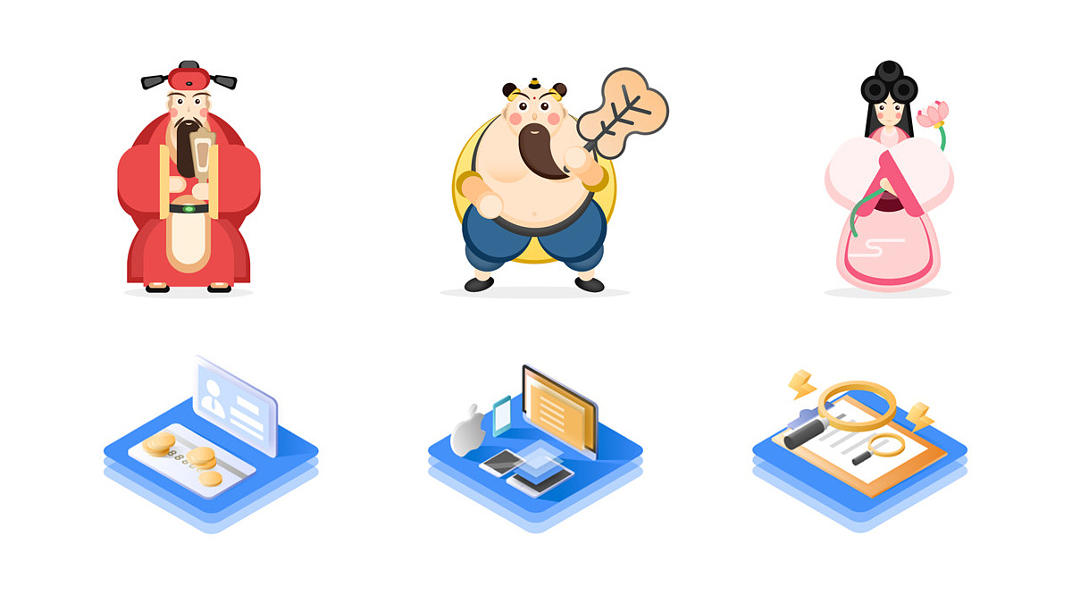 2020作品整理（图ZMjExODMwNjM2） - APP界面 - 站酷设计师归墟i原创素材 - 站酷ZCOOL