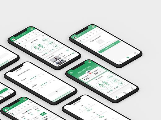 智能设备交互设计——G-AID