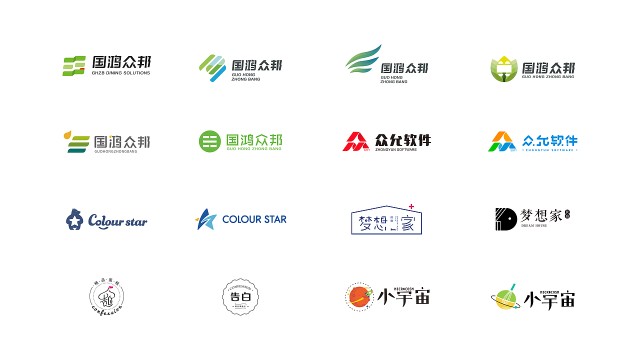 4月logo设计（图ZMTE0MzE3NDI0） - Logo - 站酷设计师梁sousou原创素材 - 站酷ZCOOL