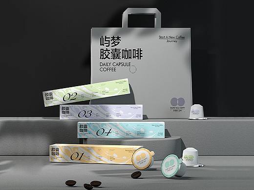 屿梦胶囊咖啡｜包装设计