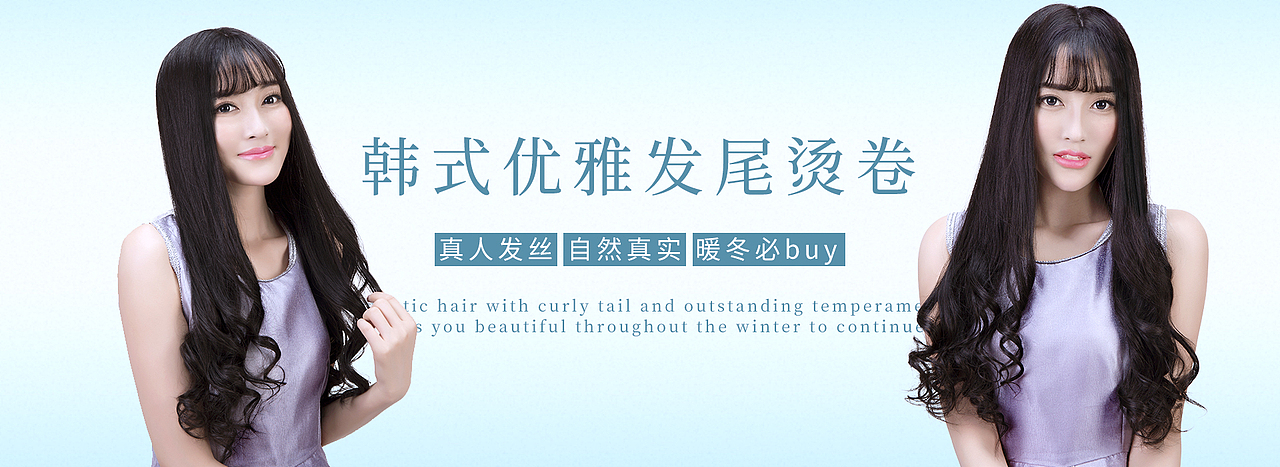 无线和PC端海报banner近期整理