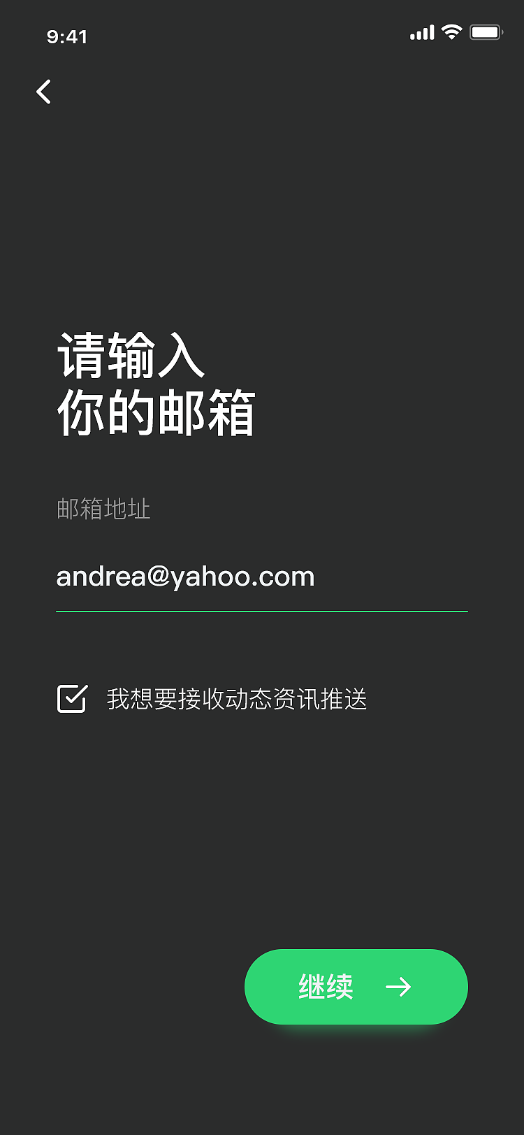 美食外卖（图ZMTQ1ODIyMDU2） - APP界面 - 站酷设计师凌姓名叫灿灿原创素材 - 站酷ZCOOL