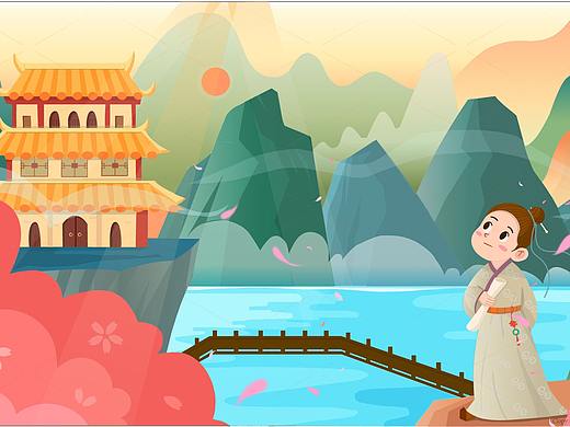 原创插画-登鹳雀楼