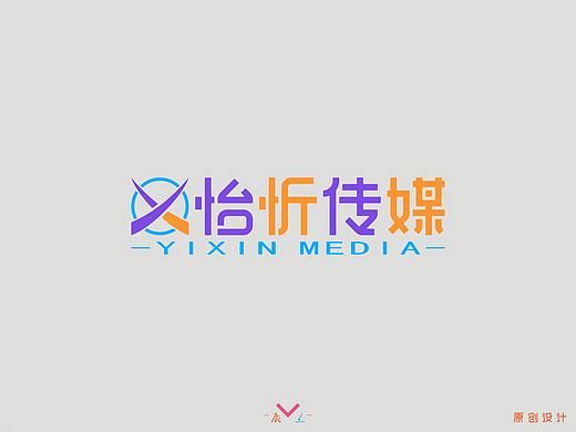 怡忻传媒（个人主页-ZMzg5OTQ1NDg=） - Logo - 站酷设计师辰兰原创素材 - 站酷ZCOOL