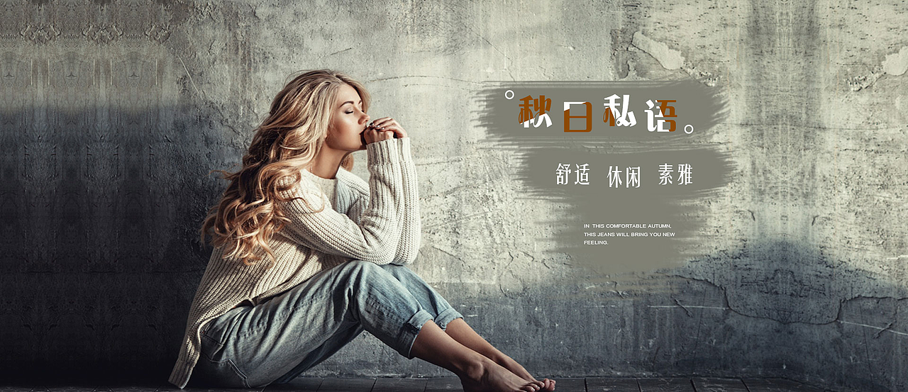 女装品牌商城网站