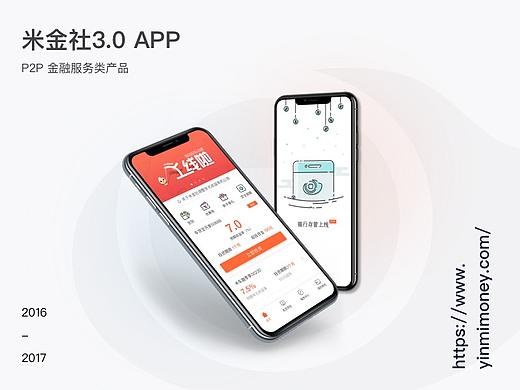 MJS_V3.0版本