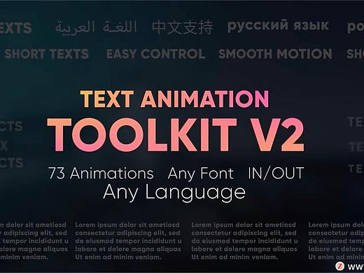 PR模板：73种文字缓入缓出动作预设工具包 Text Animation Toolkit V2