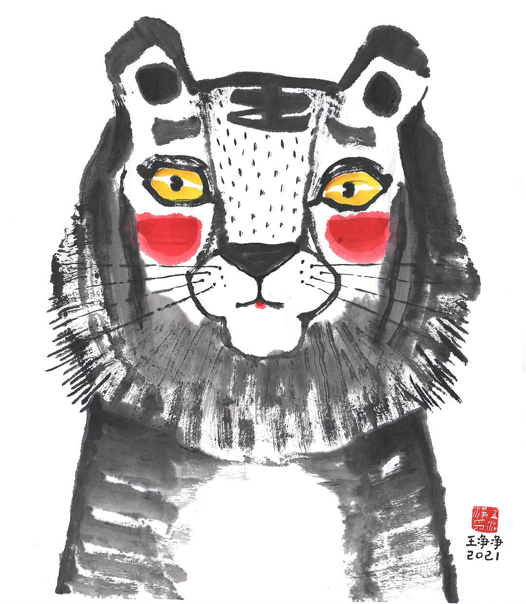 28幅老虎插画水墨画 虎年画虎（图ZMjc5NDMxOTE2） - 儿童插画 - 站酷设计师画儿晴天原创素材 - 站酷ZCOOL