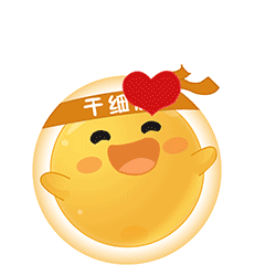 干细胞小茹（图ZMTQ1ODc1NzI0） - 动效设计 - 站酷设计师AGNES999原创素材 - 站酷ZCOOL