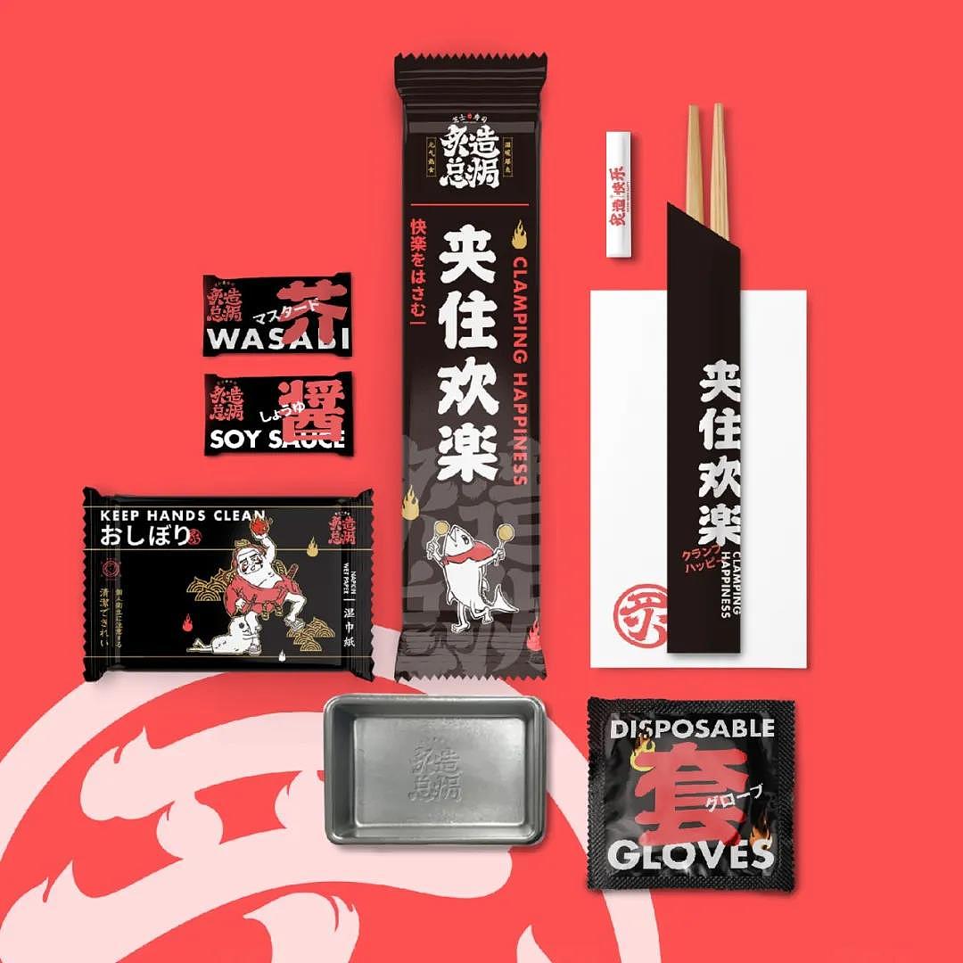 品牌全案 | 炙造总焗® ·热寿司品牌【原创】（图ZMjMzMDY2ODY0） - 品牌 - 站酷设计师尚上品牌策划原创素材 - 站酷ZCOOL